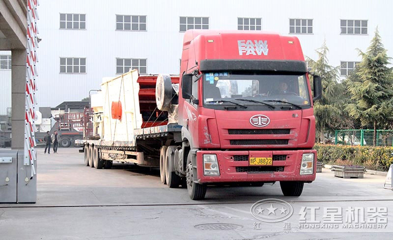 紅星振動(dòng)篩裝車(chē)發(fā)貨現場(chǎng)