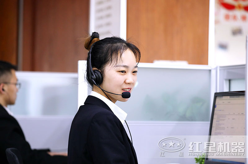 如果您有需要歡迎免費咨詢(xún)客服人員