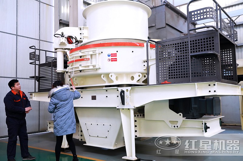 山東客戶(hù)來(lái)廠(chǎng)考察制砂機