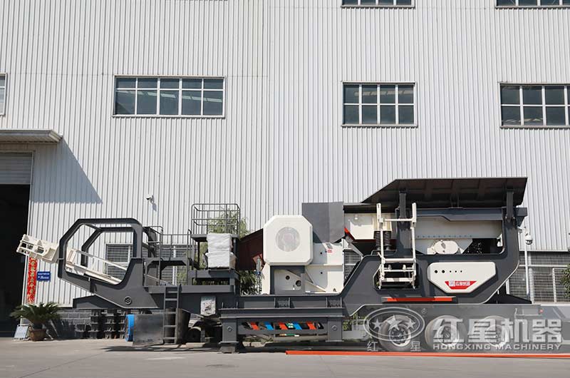 紅星輪胎移動(dòng)建筑垃圾破碎機