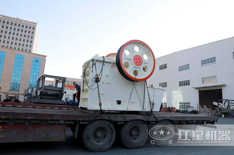 客戶(hù)46顎破機裝車(chē)發(fā)貨現場(chǎng)