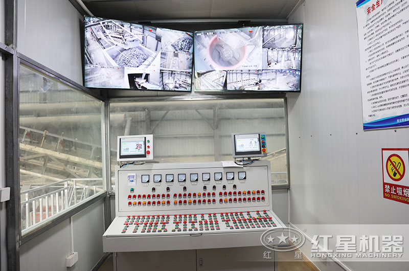 建筑垃圾生產(chǎn)線(xiàn)智能化操作臺