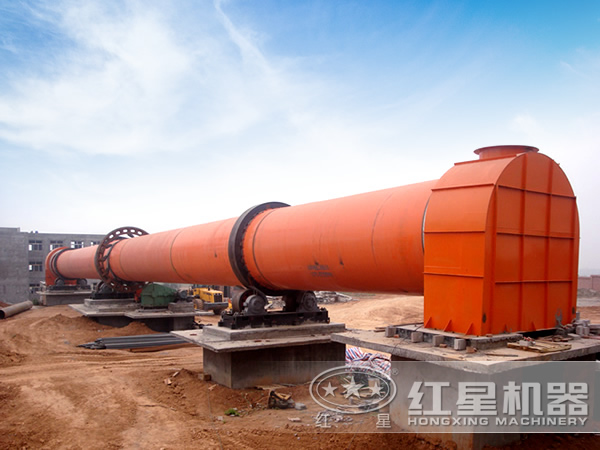 紅星回轉窯性能好，質(zhì)量可靠