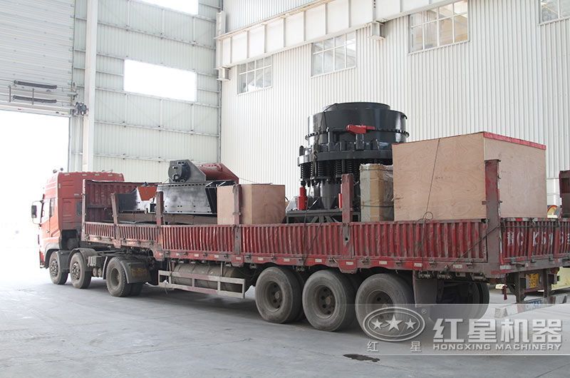 客戶(hù)圓錐破碎機準備發(fā)貨