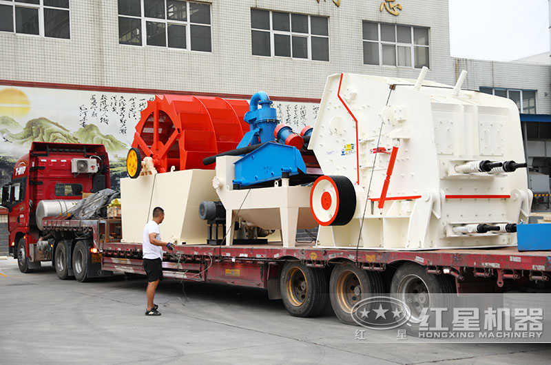 客戶(hù)反擊式破碎機裝車(chē)發(fā)貨現場(chǎng)