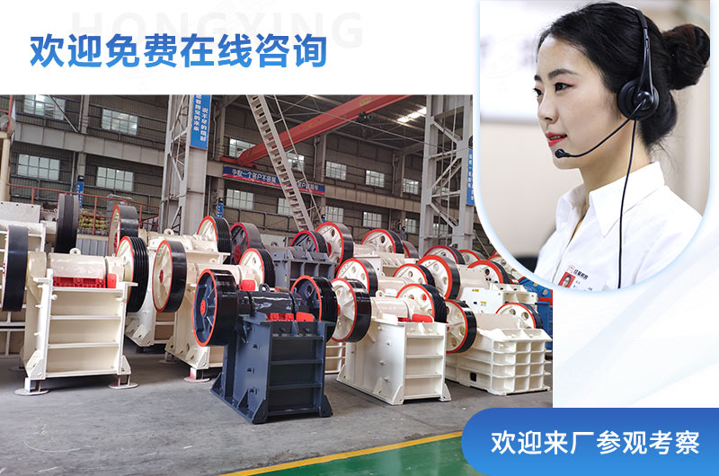 歡迎廣大用戶(hù)來(lái)廠(chǎng)考察