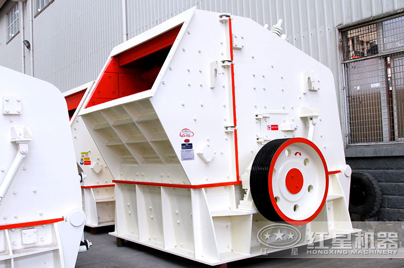 反擊式破碎機價(jià)格的影響因素