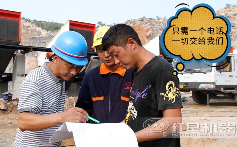 您只需要提供信息，剩下的全部交給我們