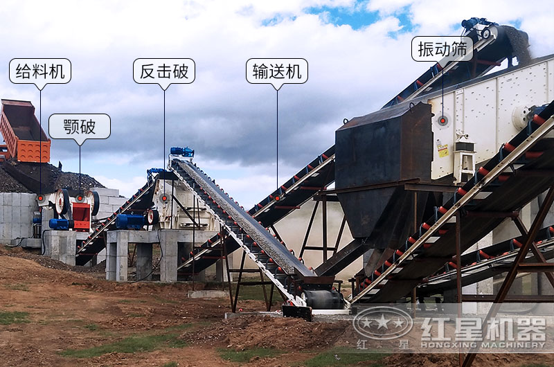 湖南客戶(hù)顎破+反擊破生產(chǎn)現場(chǎng)