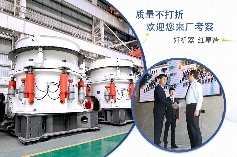 歡迎廣大用戶(hù)來(lái)廠(chǎng)考察