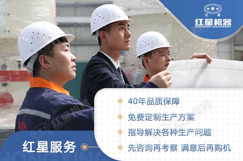 歡迎廣大用戶(hù)來(lái)廠(chǎng)考察設備