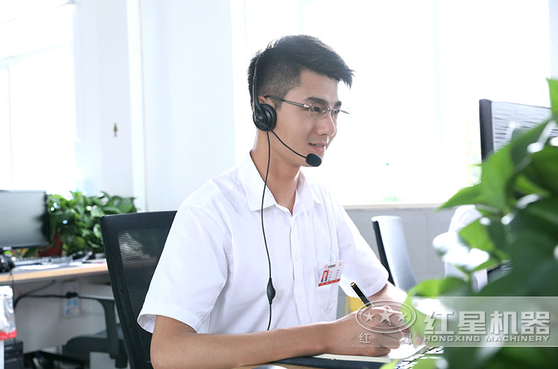 歡迎廣大用戶(hù)免費咨詢(xún)客服