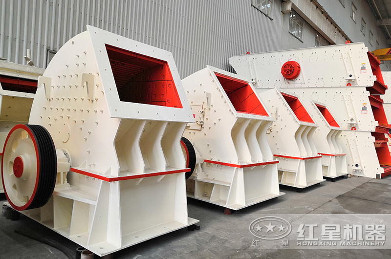 重型錘式破碎機 重型錘式破碎機