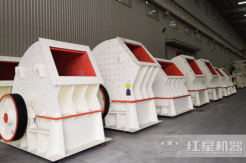 不同外觀(guān)的錘式破碎機實(shí)拍