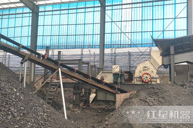 只需一臺8萬(wàn)左右的煤用粉碎機，就可實(shí)現煤炭到砂石的蛻變