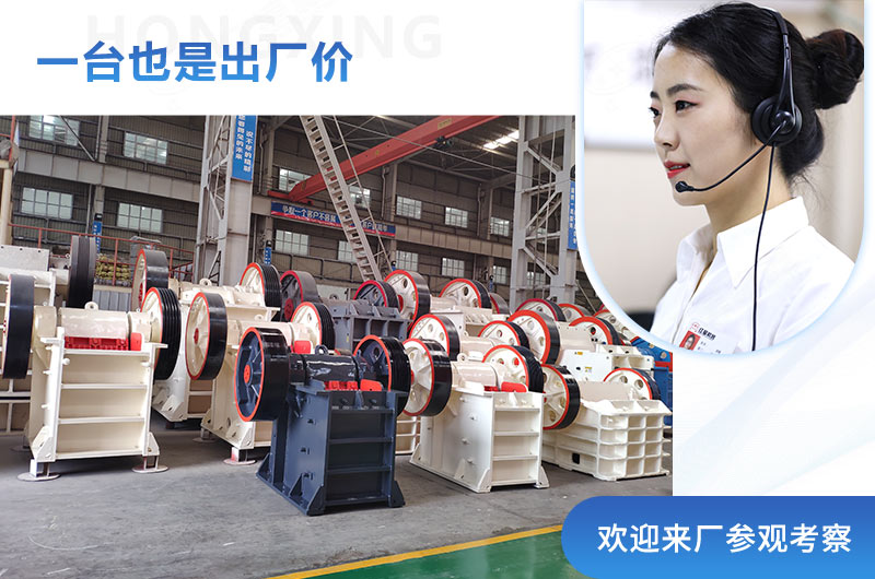 紅星直銷(xiāo)生產(chǎn)商，一臺也是出廠(chǎng)價(jià)格