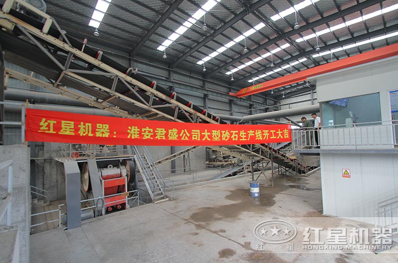 江蘇淮陰渣土及拆建垃圾資源化項目落地，破碎設備均來(lái)自紅星機器