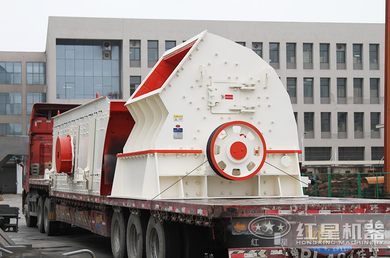 重錘破裝車(chē)發(fā)貨現場(chǎng)