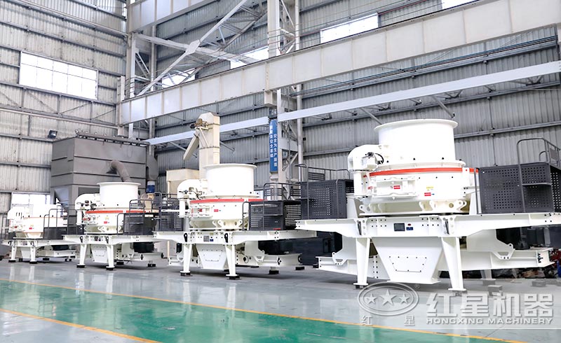 時(shí)產(chǎn)180-250噸的制沙機哪一種好？降音除塵怎么做到的？環(huán)保能過(guò)嗎？