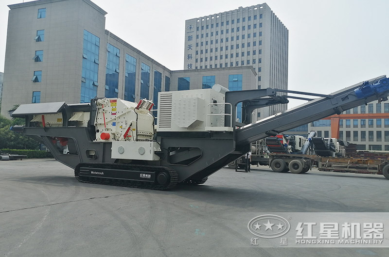 履帶移動(dòng)反擊式破碎機