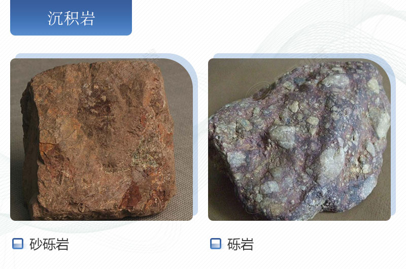 物料外觀(guān)對比圖