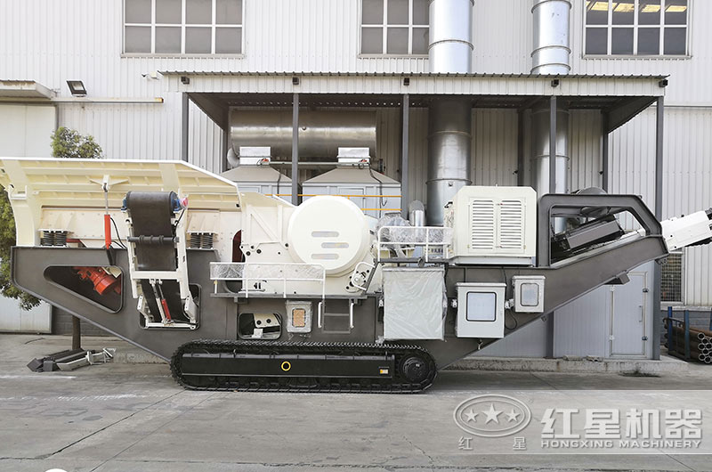 履帶移動(dòng)式破碎機