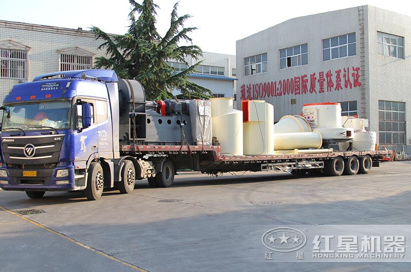 紅星石頭粉磨機發(fā)往山東地區