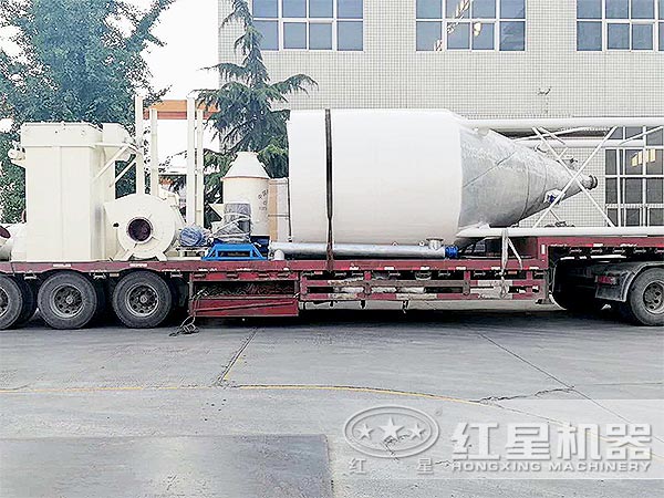 磨粉機發(fā)貨現場(chǎng)