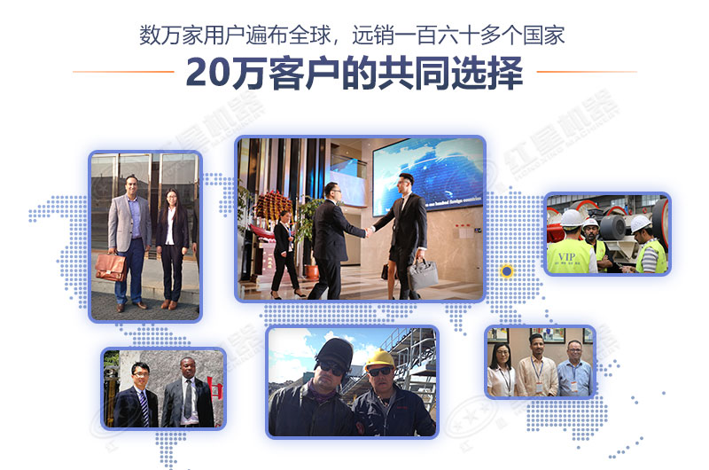 紅星機器廠(chǎng)家，大家共同的選擇