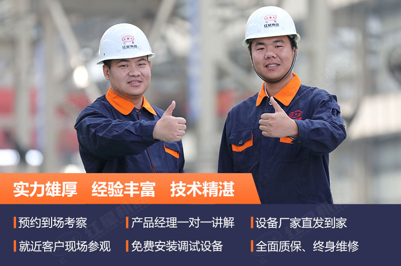 性?xún)r(jià)比高的移動(dòng)式建筑垃圾粉碎機廠(chǎng)家