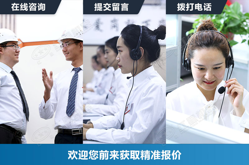 紅星圓錐移動(dòng)破碎機廠(chǎng)家竭誠為您服務(wù)