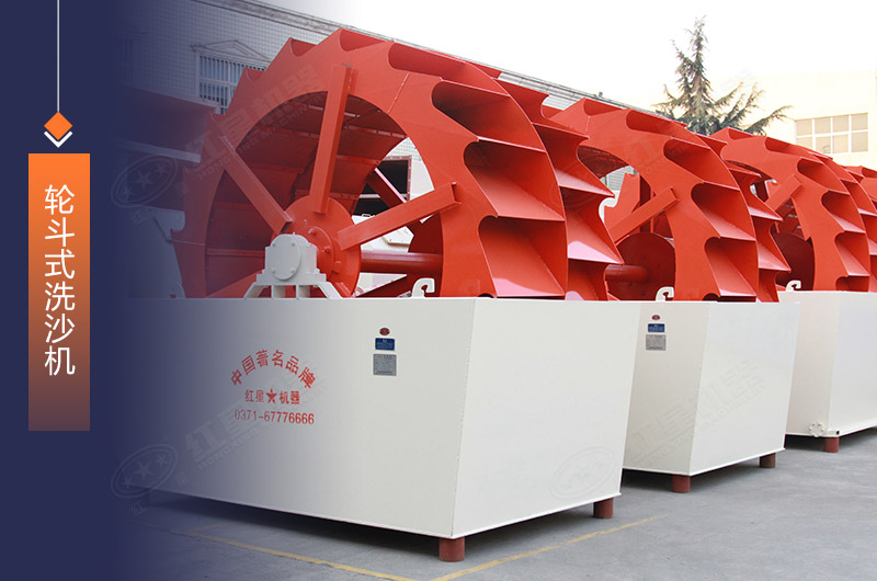 洗砂機在制砂生產(chǎn)中發(fā)揮著(zhù)什么作用，開(kāi)辦制砂生產(chǎn)廠(chǎng)利潤怎么樣？