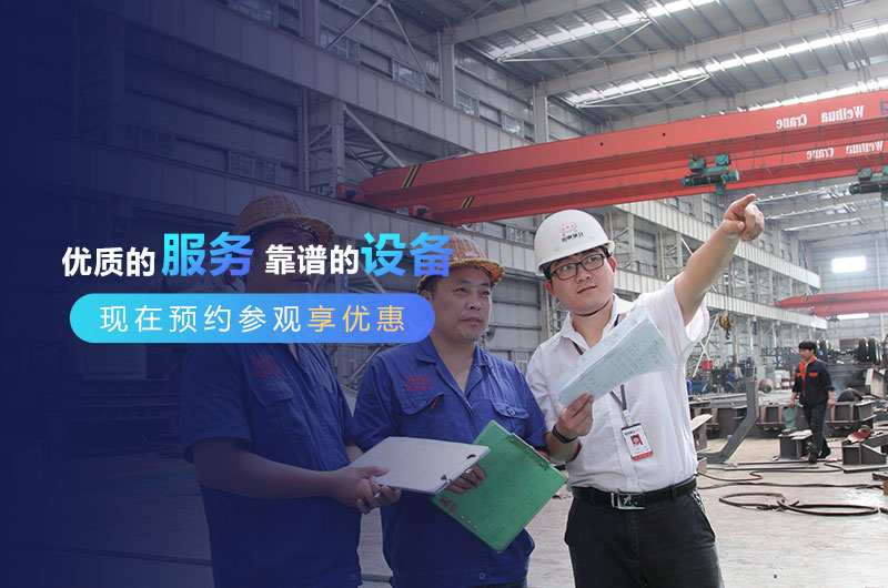 紅星機器——大型洗砂制砂設備生產(chǎn)廠(chǎng)家