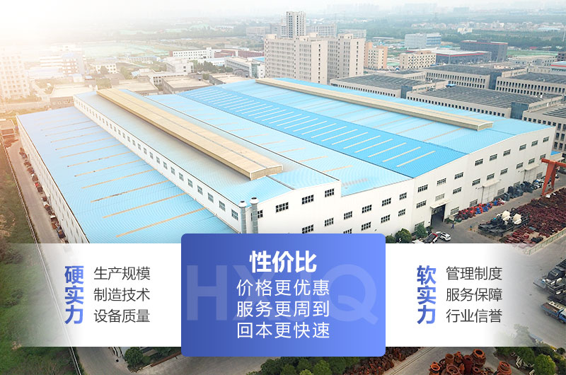 紅星機器設備生產(chǎn)廠(chǎng)家-您值得選擇