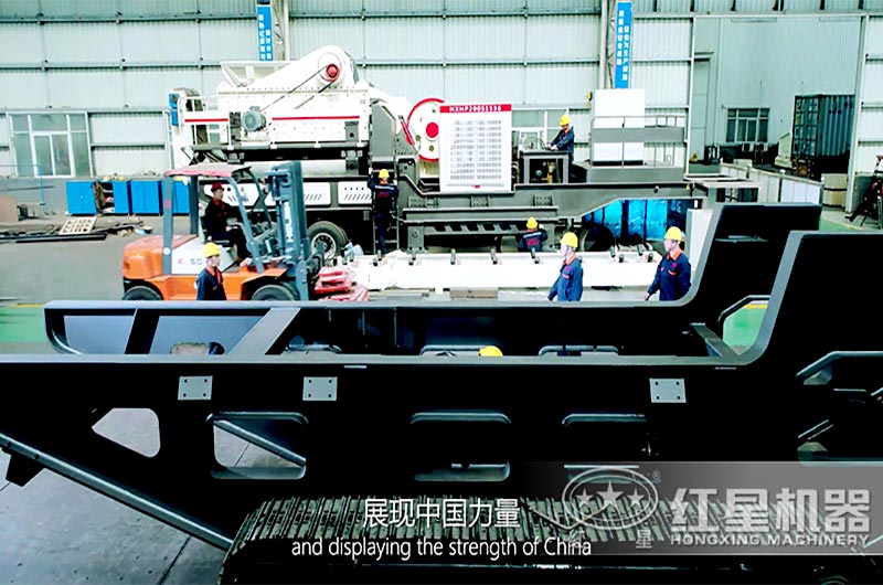 紅星機器廠(chǎng)家實(shí)力雄厚，服務(wù)水平高