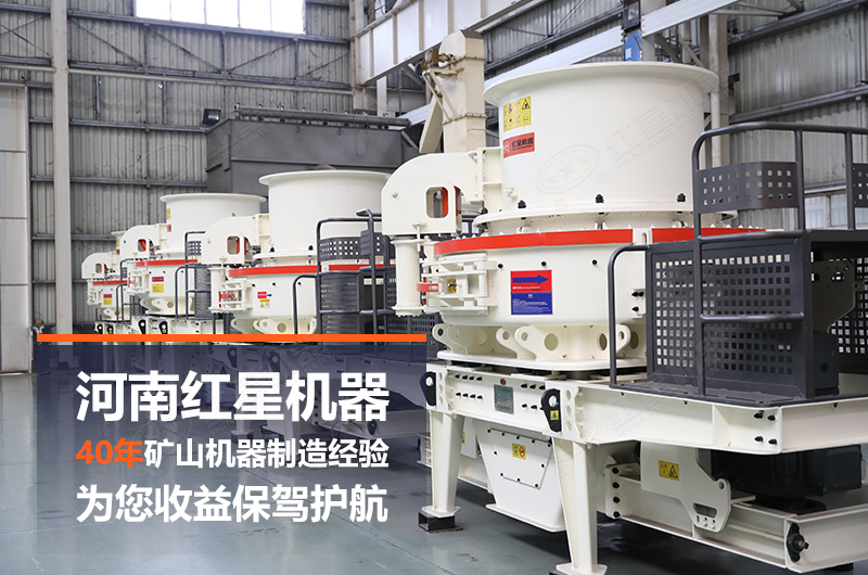 石頭制砂機日產(chǎn)量大概多少?lài)?？設備有哪些？