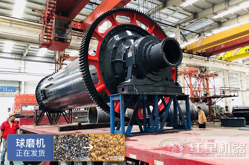 制砂可用什么樣的球磨機？球磨機制砂效果好嗎？