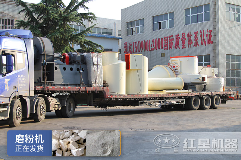 好用的小型打石粉機器一臺多少錢(qián)？在哪可以買(mǎi)到？