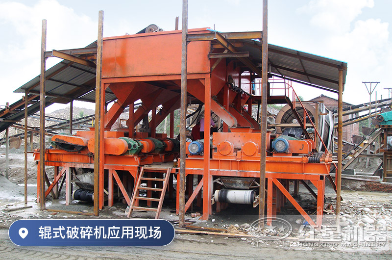 對輥式破碎機加工工藝及廠(chǎng)家介紹（含型號參數表）