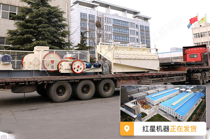 1200輥式破碎機報價(jià)多少，對輥機設備廠(chǎng)家大全