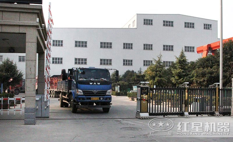 小型錘片式粉碎機發(fā)貨現場(chǎng)