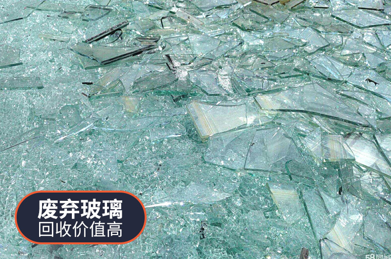 廢舊玻璃酒瓶再生利用方式有哪些？利潤如何？