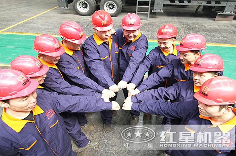 紅星強大的移動(dòng)破碎站后援技術(shù)團隊
