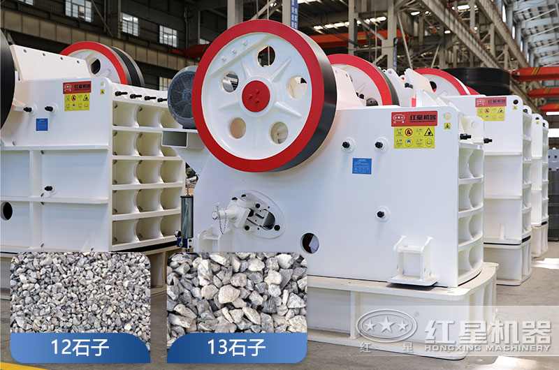 69鄂破可直接出12、13石子嗎？整機長(cháng)寬高是多少？多大電機？