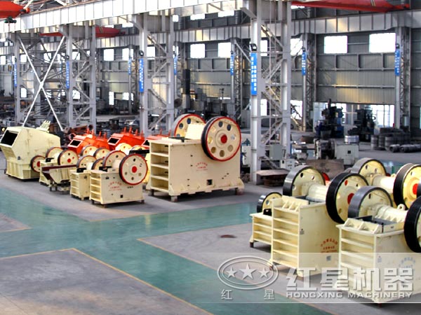 紅星廠(chǎng)家生產(chǎn)車(chē)間