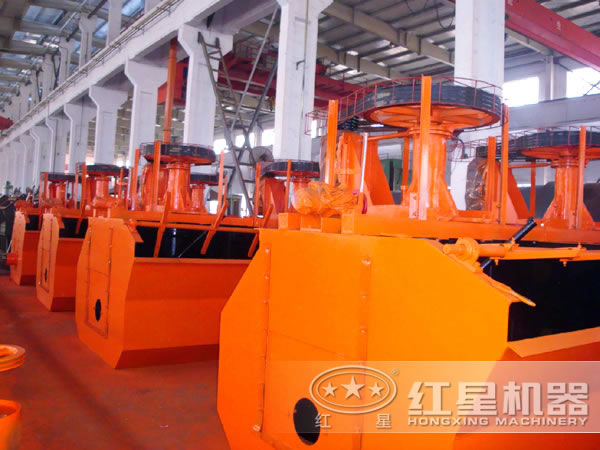 攪拌式浮選機型號選擇及價(jià)格分析