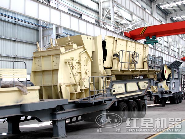 移動(dòng)式石子破碎生產(chǎn)線(xiàn)