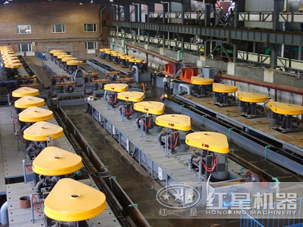 浮選機工藝現場(chǎng)