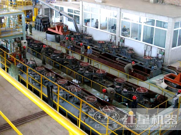 磁選設備現場(chǎng)