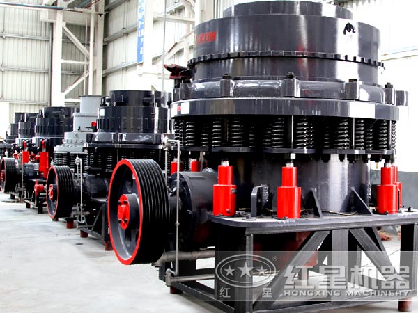 節能環(huán)保形勢下圓錐破碎機的發(fā)展趨勢